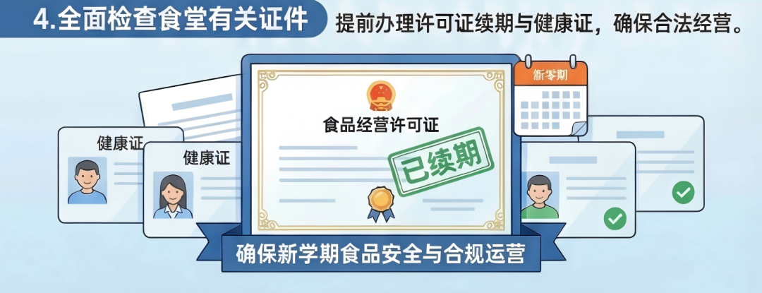 640 (3).png 640 (3).png