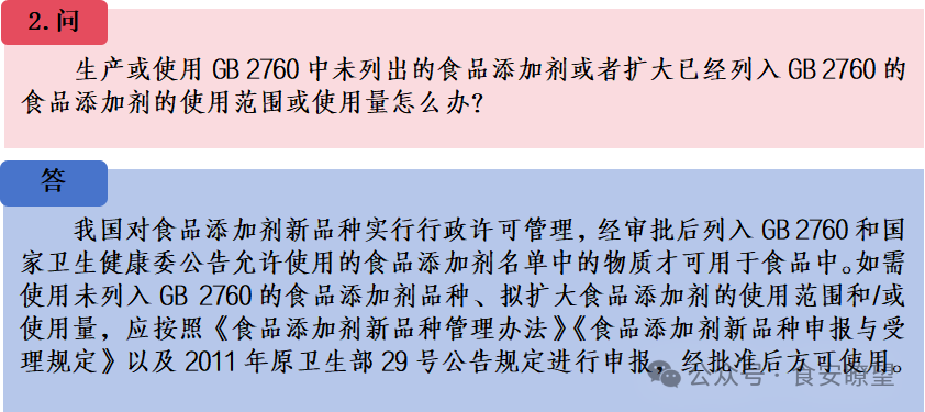 微信图片_2026-09-01_111019_105.png