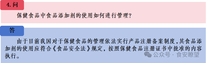 微信图片_2026-09-01_111157_293.png