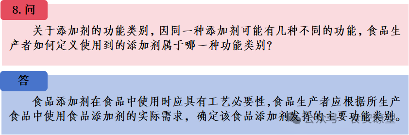 微信图片_2026-09-01_111507_950.png