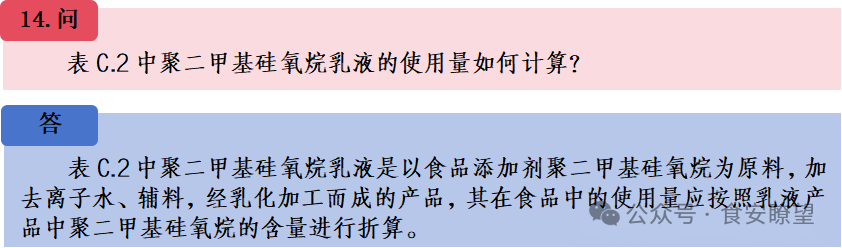 微信图片_2026-09-01_130849_703.png