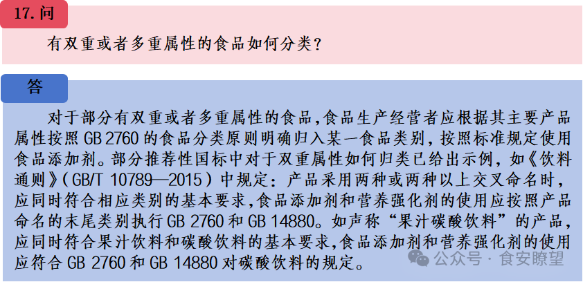 微信图片_2026-09-01_131100_527.png