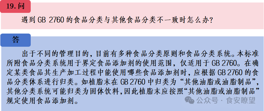 微信图片_2026-09-01_131329_110.png