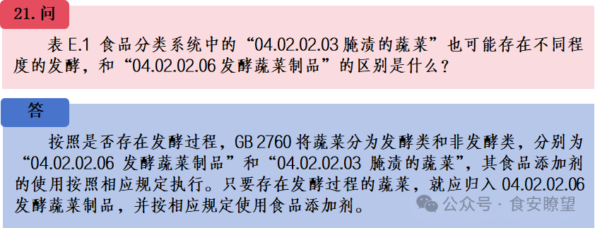 微信图片_2026-09-01_131454_593.png