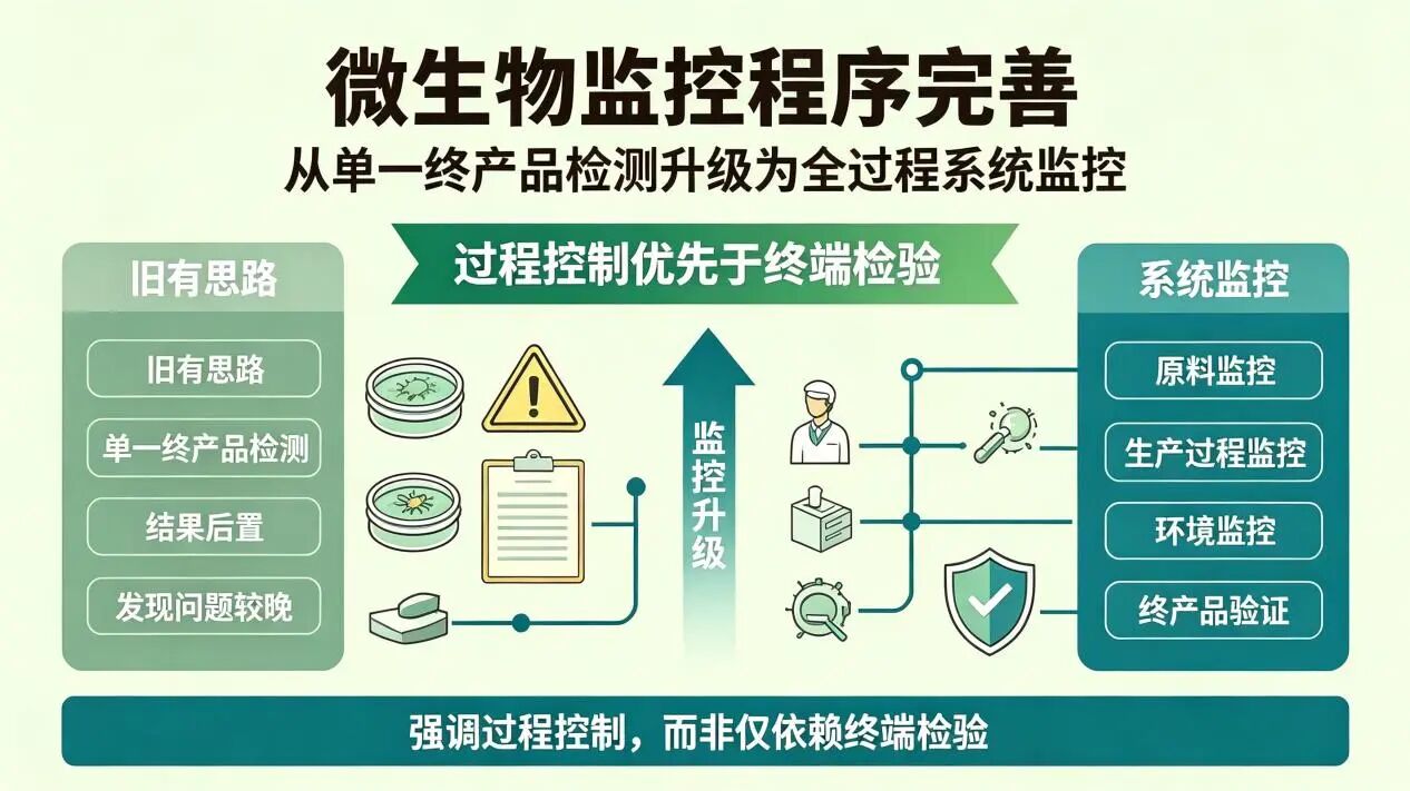 微信图片_2026-09-01_132702_596.jpg